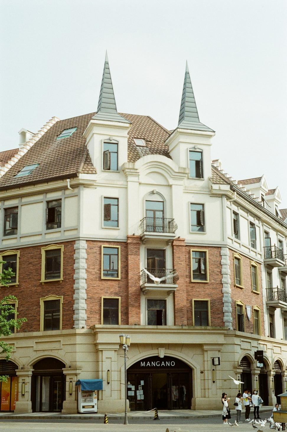 Oakville Townhomes